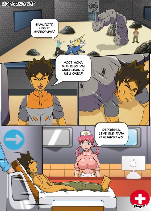 Enfermeira Joy na seca - Pokemon