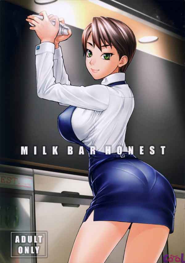 Milk Bar Honest
