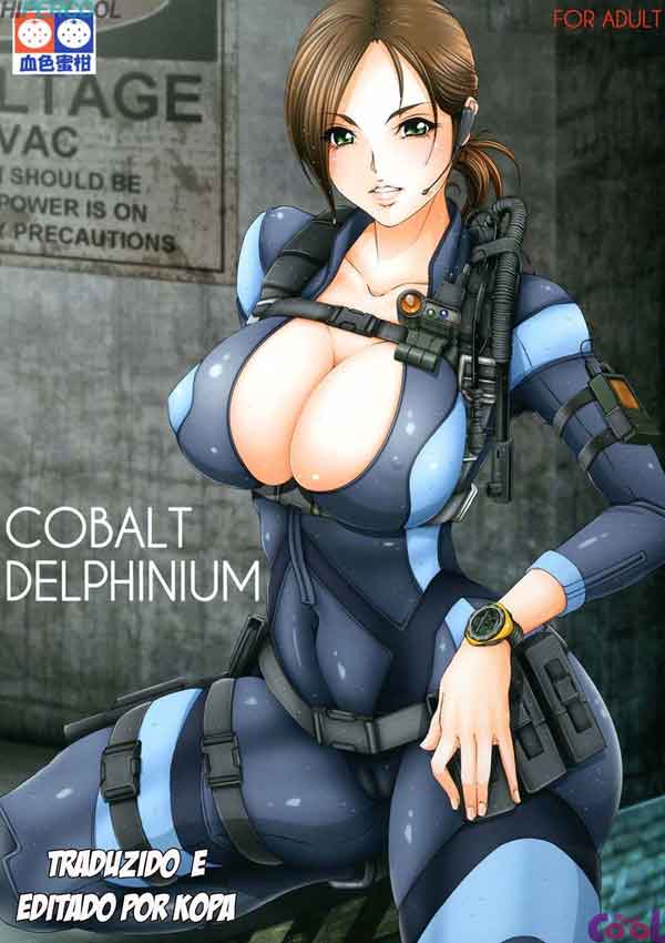 Cobalt Delphinium