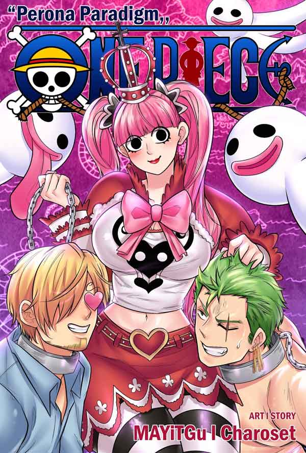 One-Piece-Porno-Paradigma-Perona-CAPA