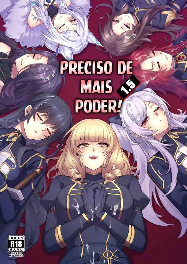 The Eminence in Shadow Hentai: PRECISAMOS DE MAIS PODER