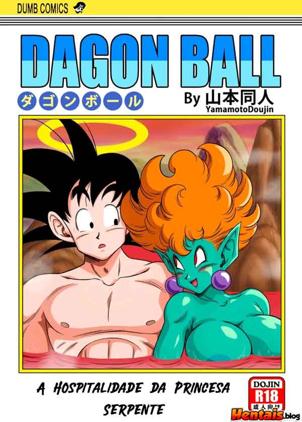 Dragon Ball z Porno: A Hospitalidade da Princesa Serpente