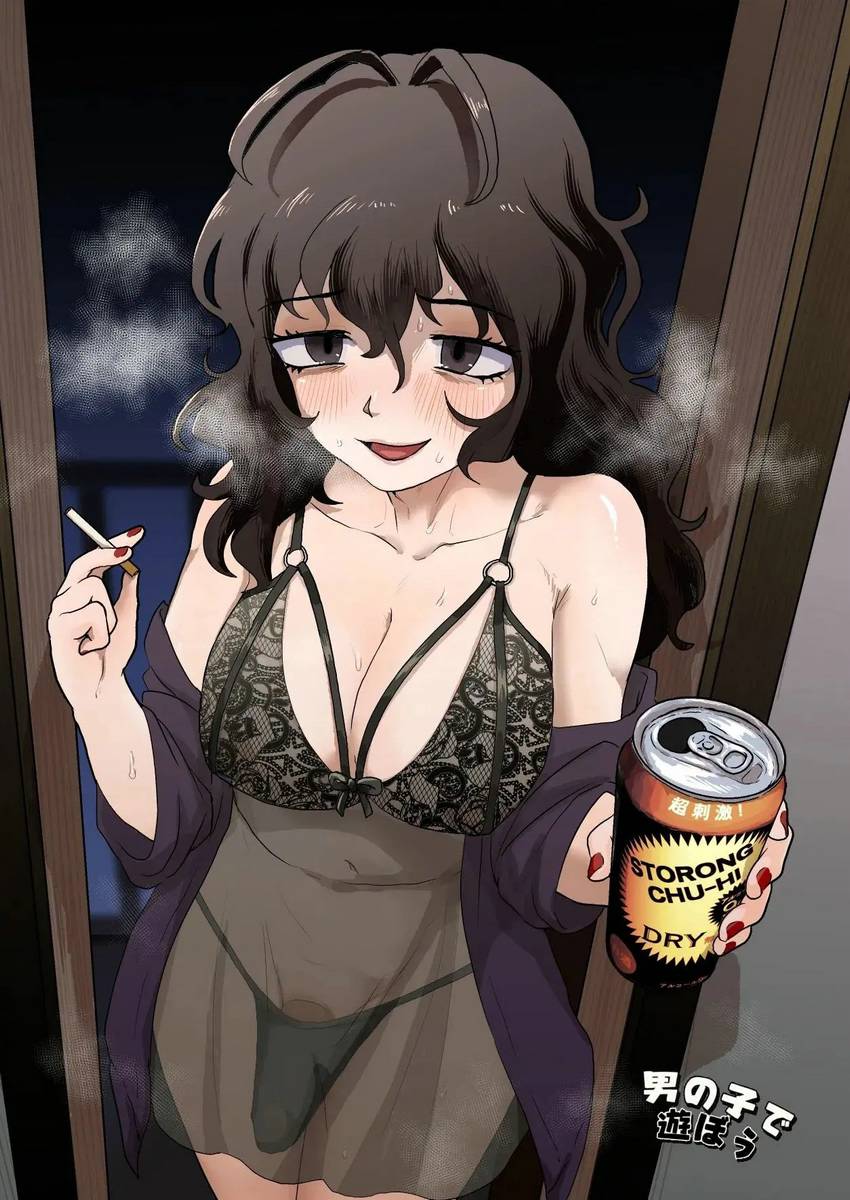 Hentai Gay - Minha vizinha é uma trans