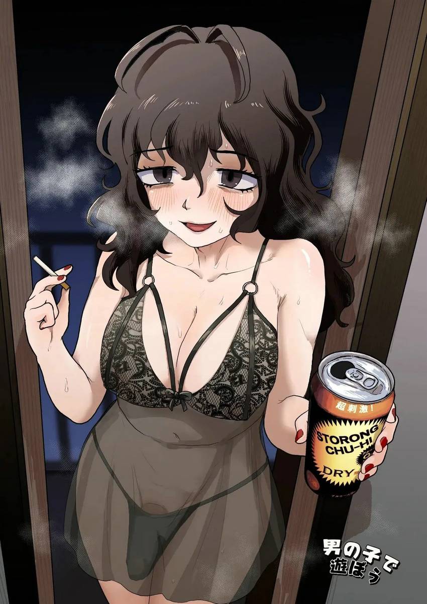 Hentai Gay - Minha vizinha é uma trans