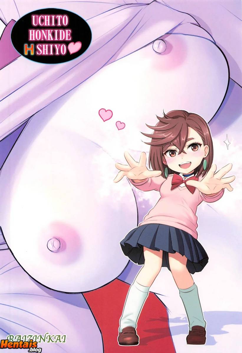 Dandadan Hentai: Rapto De Tirar o Fôlego