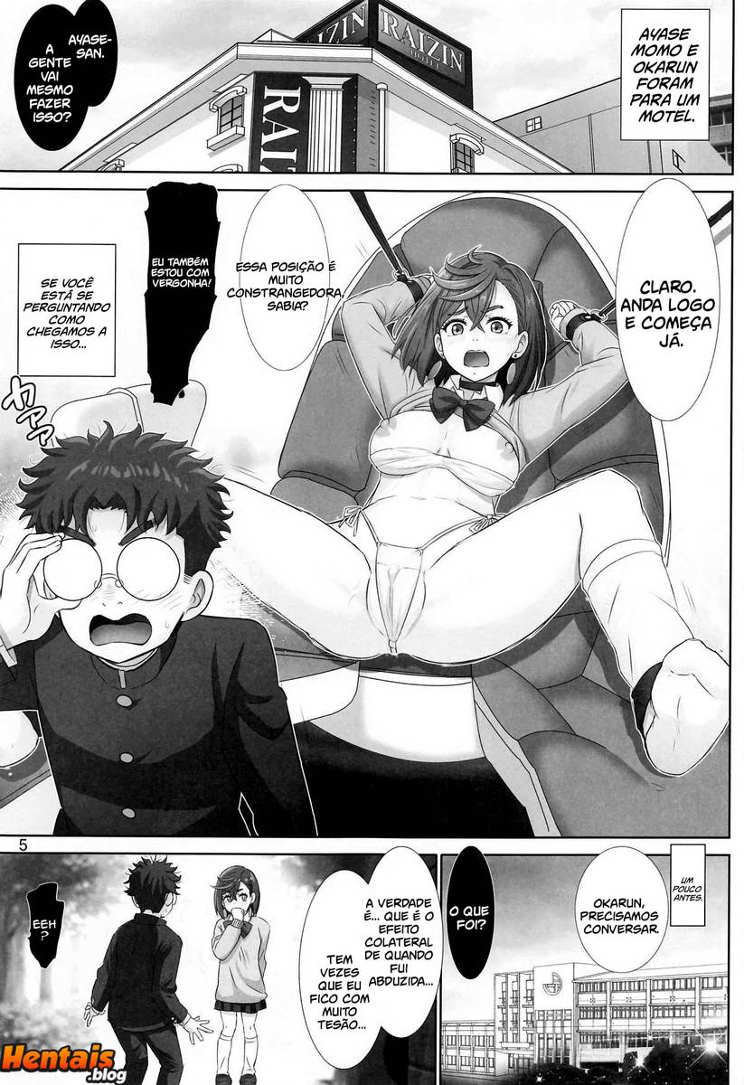 Dandadan Hentai: Rapto De Tirar o Fôlego
