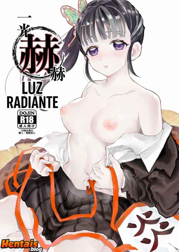 kimetsu No Yaiba: Luz Brilhante