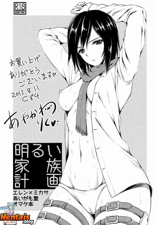 Attack on Titan Hentai: Eren Penetra a Mikasa